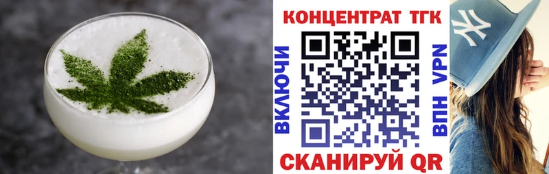 Cannafood конопля  купить наркотики сайты  Муром 