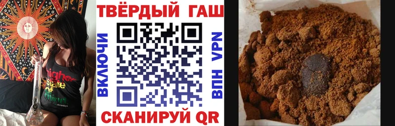 Гашиш Premium  Муром 