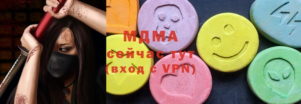 мдпв Алзамай