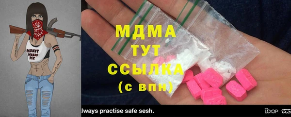 мдпв Алзамай