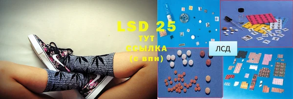 2c-b Алексин