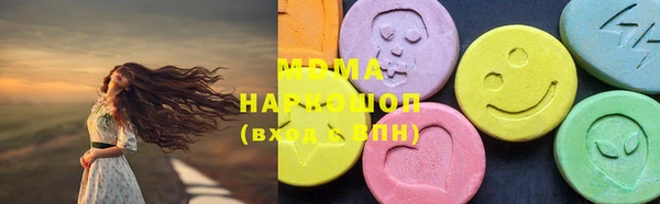 2c-b Алексин