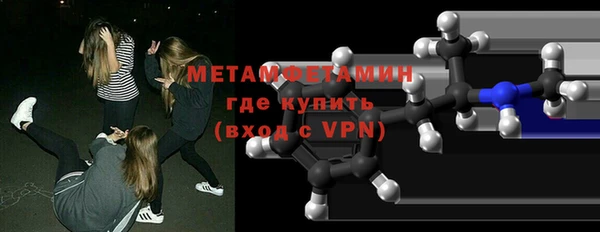 2c-b Алексин