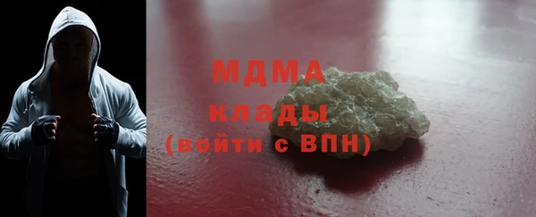 2c-b Алексин