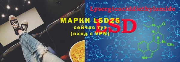 2c-b Алексин