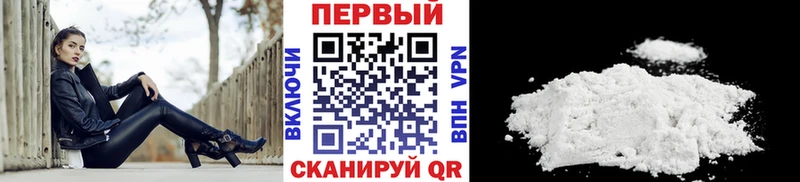 купить наркотики сайты  MEGA   Метамфетамин мет  Муром 