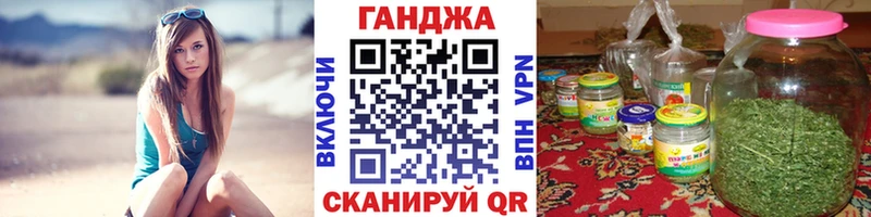 дарк нет наркотические препараты  магазин продажи наркотиков  Муром  Конопля гибрид 